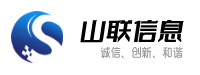 山东山联信息科技有限公司 Logo